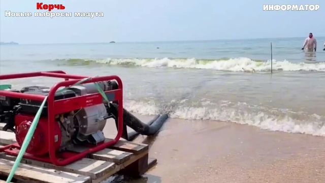 Новости Сегодня 17.06.2025 - Россия, Москва, Экстренный вызов новый выпускСша Венс