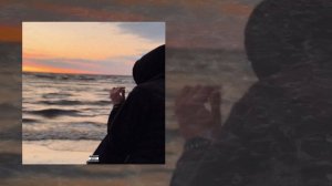 ONE PAV ENOUGH - Берегу (Официальная премьера трека)