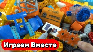 Играем в развивающий конструктор ЛЕГО ! Строим крутые машинки из ЛЕГО ! АСМР видео для детей