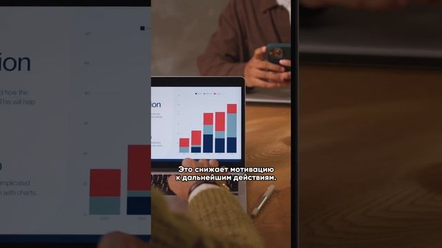Почему клиенты исчезают на стадии выбора? Три психологические ловушки#shorts
