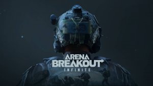 Arena Breakout: Infinite. Сезон 2 "Зажигание" Бета. Что нового?