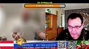 Латвия. Пингвины издеваются  над медведем. (нарезка стрим)