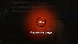 выживаем в блек раше с нуля часть 1