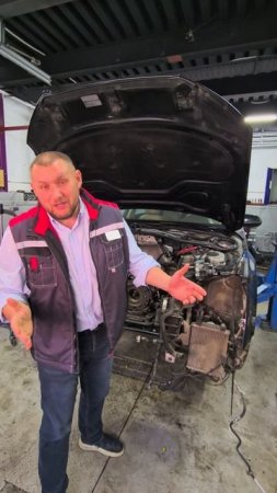 Вопрос с женатым мужчиной