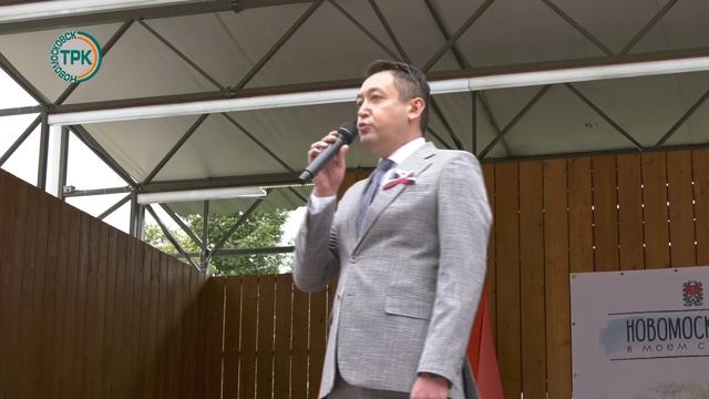 День России в Березовой роще