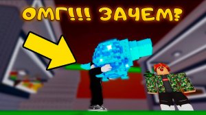 ПОКУПАТЬ НЕЛЬЗЯ! ТОЛЬКО ВОРОВАТЬ В Steal a Brainrot