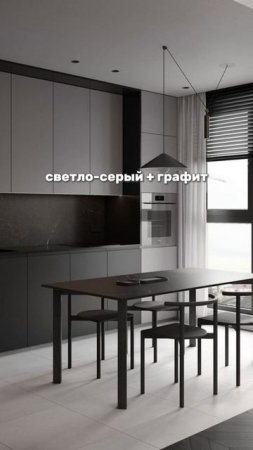 Как сделать кухню дорогой без переплат?