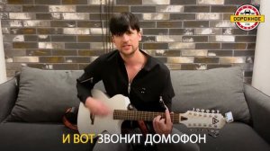 Дмитрий Колдун - Граффити (Live)