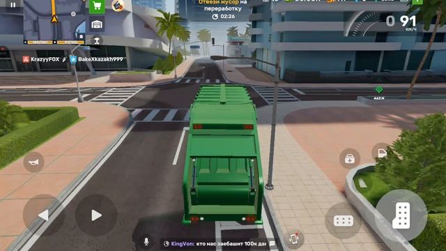 Flex City (Обновление 1.4) работы 7 час мусорщик работать деньги прохождение (android) #25 смотреть онлайн