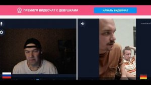 "У нас история интересная"