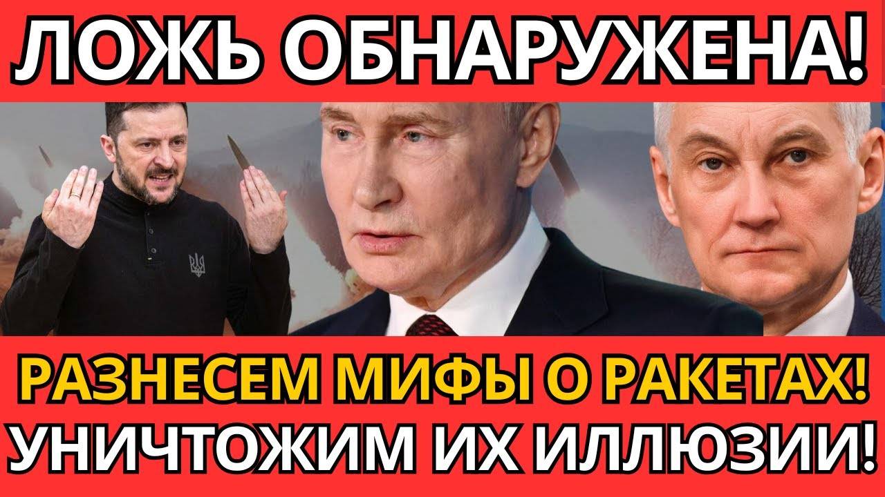 ШОК! Страна конфликта производит ракеты до Китая – Никто не ожидал такого прыжка!