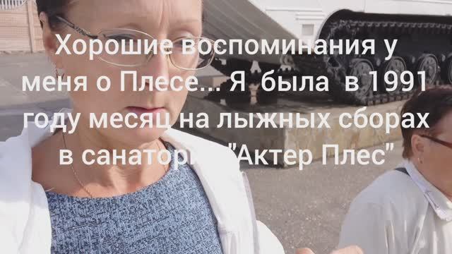 Хроника в городе. Июнь 2025 года. Воскресение.