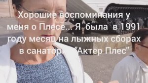 Хроника в городе. Июнь 2025 года. Воскресение.