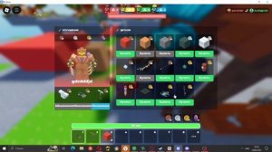 Играю в skywars
