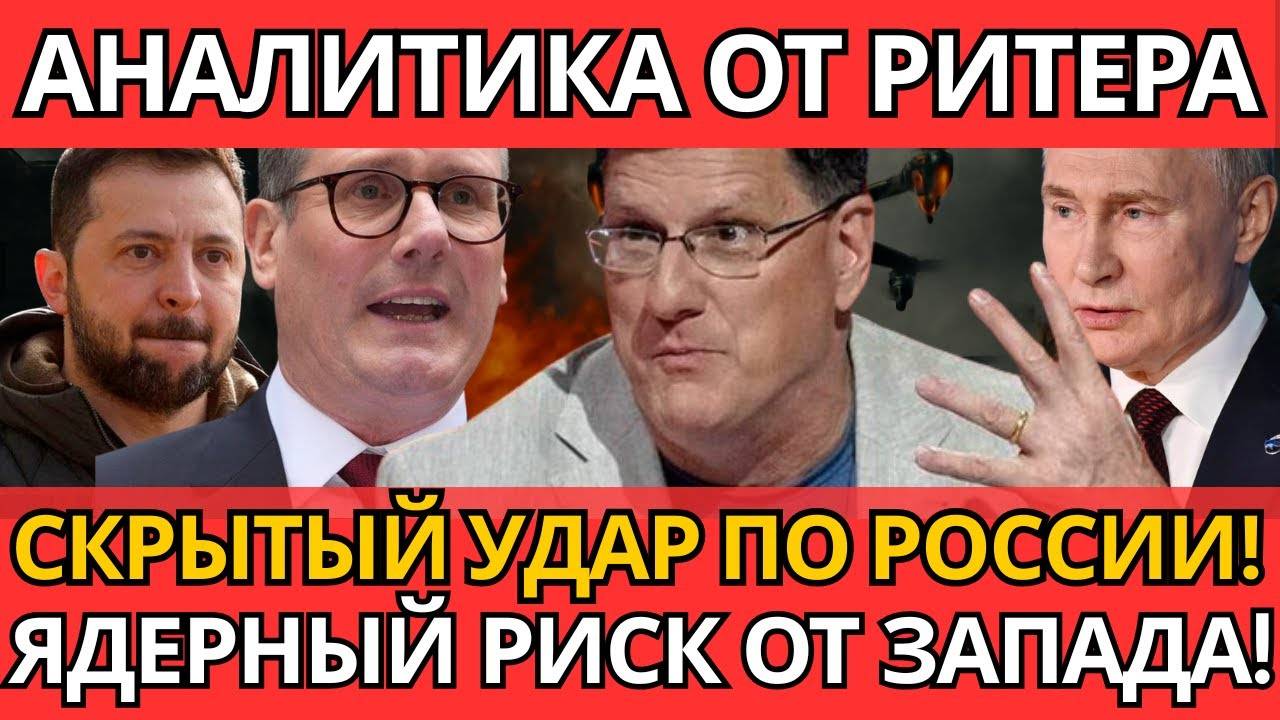 НЕВЕРОЯТНОЕ в Европе! Германия манифестует – Никто не ждал такого поворота