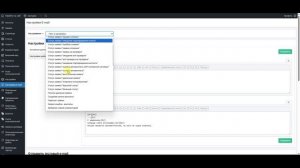 Настройки E-mail