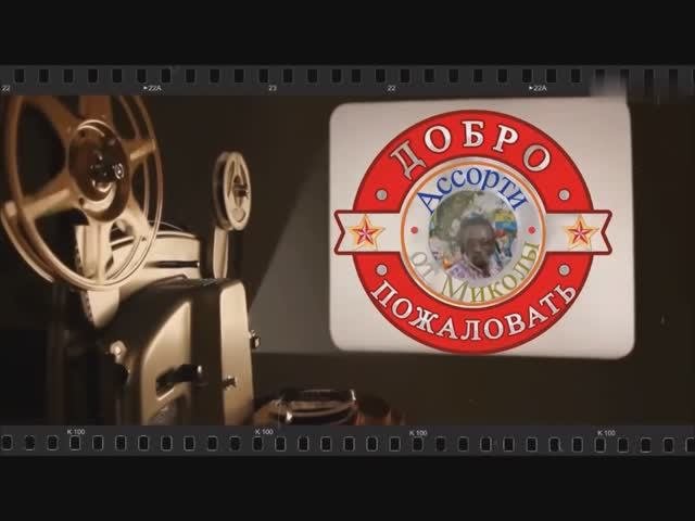 Новости......