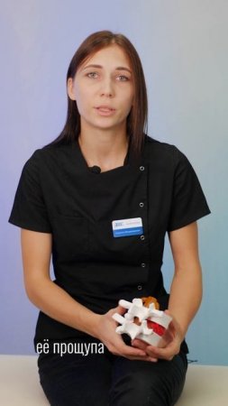 Грыжа позвоночника: можно ли нащупать руками?