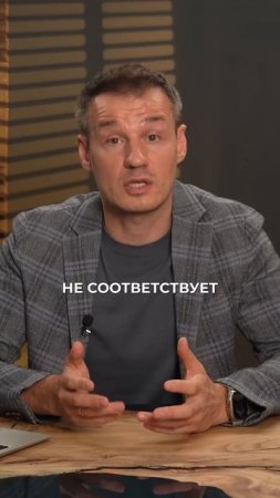 Говори сотрудникам об ошибках ТАК, чтобы избежать их в будущем #управление #сотрудники #руководитель