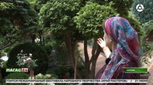 В Ингушетии стартовал фестиваль цветов, инициированный главой Ингушетии