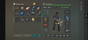 Last Day on earth: Survival #3 ох уж эти толстяки