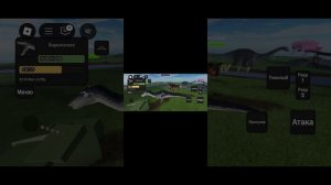 играю в роблокс Юрский блок