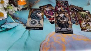 Его чувства к Тебе 💐Таро расклад