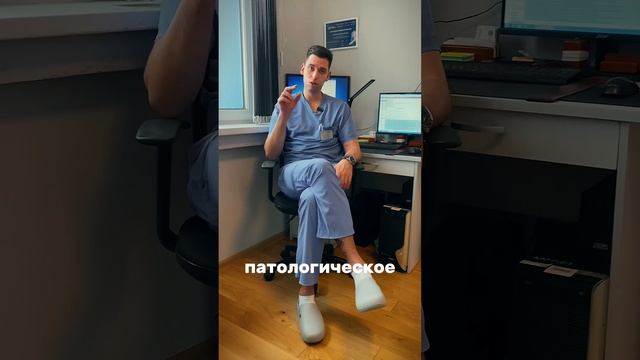 Длительное время анемия #анемия #онкология #онкологиялечение