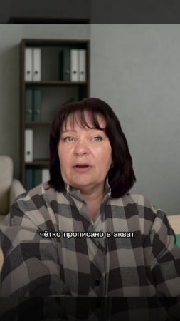 Кто не платит НДС? 5 видов бизнеса с официальным освобождением от налога