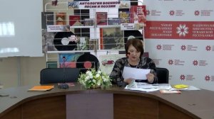 ЛЕКЦИЯ ДОЦЕНТА АГАКОВОЙ А.Л. 
«ГРАЖДАНСКОЕ ЗВУЧАНИЕ ТВОРЧЕСТВА 
ДЕЯТЕЛЕЙ ИСКУССТВА ЧУВАШИИ»