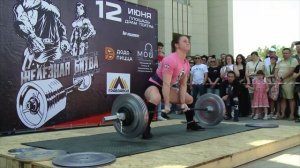 (16.06.2025) Турнир “Железная битва” прошел в Комсомольске в день города