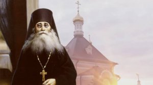 Музыка веры 661. Песни на стихи преп. Варсонофия Оптинского