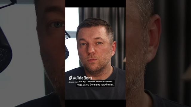 Почему GPT не справится без точного описания? | Егор Бугаенко | Организованное программирование