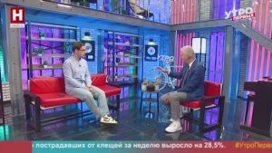 Евгений Константинов. Кактусы | УТРО ПЕРВЫХ