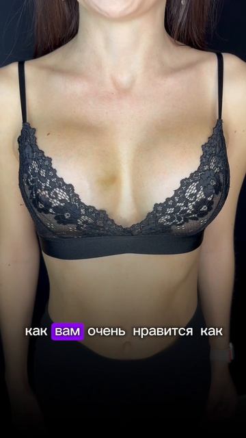 Увеличение груди с коррекцией асимметрии - честный отзыв пациентки