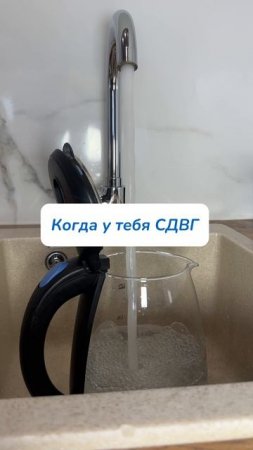 Кто такой же? 
Чудо-паста 
WB #234577722  
Ozon #1664064287 
#уборка #смешноевидео #чистота