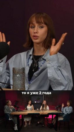 Выпускной группы «Состояние и деньги»❤️🔥
Полный выпуск уже на моем YouTube канале☺️