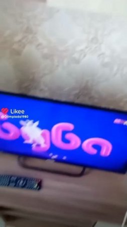 БАБА