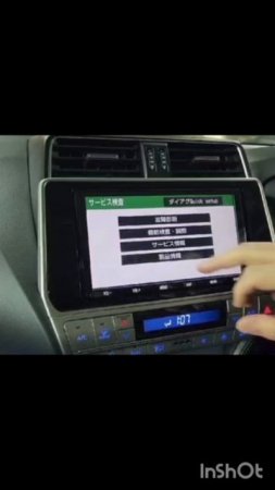 TOYOTA LAND CRUISER PRADO 150 РАЗБЛОКИРОВКА NSZT-Y68T ДИСТАНЦИОННО 89141880624 ТОЙОТА ТЛК.mp4