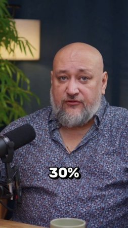 Смени работу