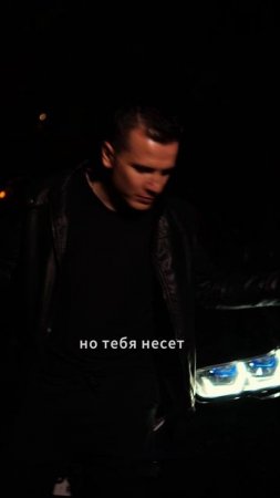 VESNA305 – “Гололёд”  премьера 20/06!