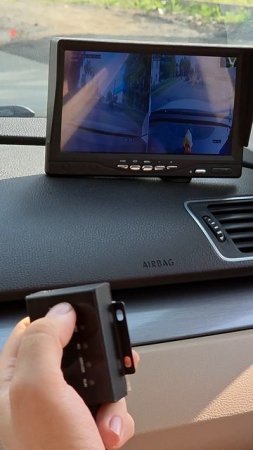 LED-панель NSCAR с тревожной кнопкой
