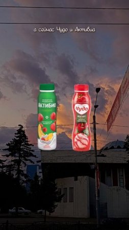 ПРОДУКТЫ ПОХУДЕЛИ А ЦЕНА НЕ ИЗМЕНИЛАСЬ #обзор #шок #инфляция