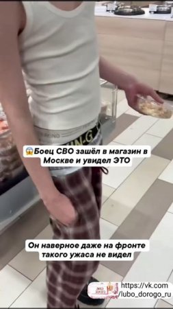 Вот такое чудо