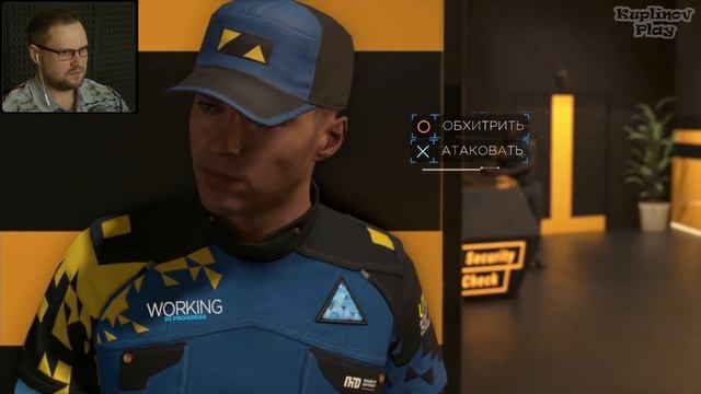 ГРЁБАНЫЕ ВЕДРОИДЫ ► Detroit: Become Human #7