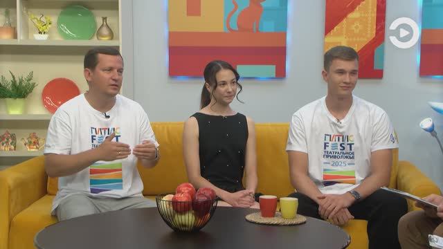 Утро на Экспрессе: театр «Кириллица» ПГУ (17.06.2025)