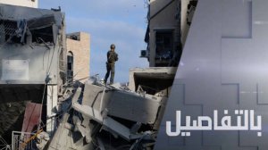 هل تتجه إيران وإسرائيل لحرب طويلة الأمد؟