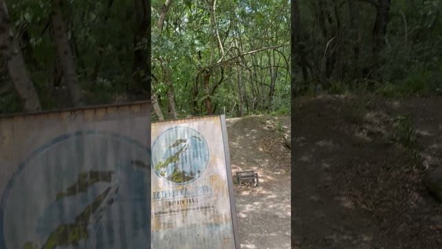 Участок Поляна сказок смотреть онлайн