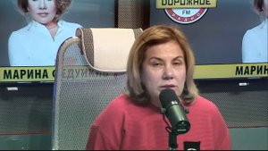 Марина Федункив на "Дорожном радио"