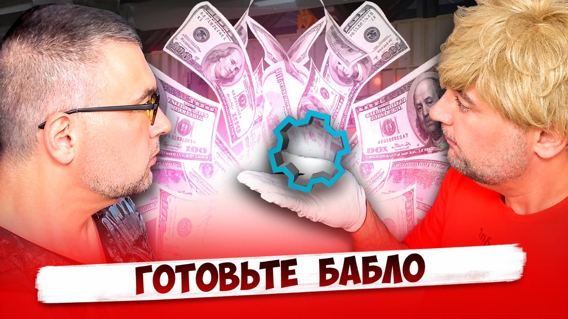 ДЕТАЛИ, ЗВУКИ И НОВАЯ ХАЛЯВА Warface ➖ Варфейс